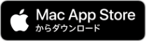 appstoreへのリンク